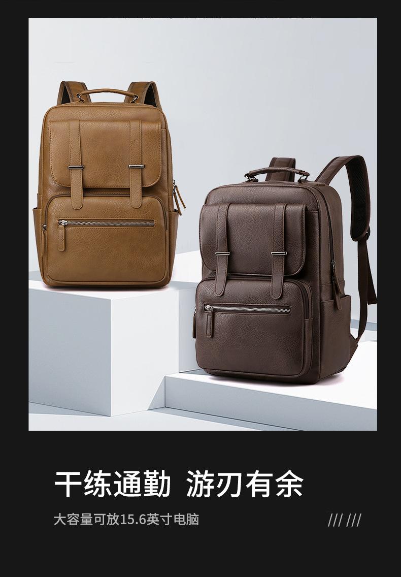 包 (3).jpg
