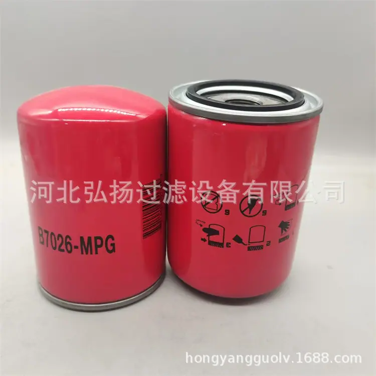 B7026-MPG (4)