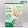 Tampa de Plástico Filme, Grau Alimentício Anti-Odor, Sem Rasgos, Tampa de Plástico Filme Ampliada e Espessada, Plástico Filme com Boca Elástica, Pode Ser Rotulado e Enviado