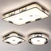 Nova Iluminação para Sala de Estar e Quarto Comercial Estilo Chinês, Lâmpada para Sala de Estar Estilo Chinês Nova para Uso Doméstico, Lâmpada de Quarto, Lâmpada Estilo Antigo, Estilo Chinês