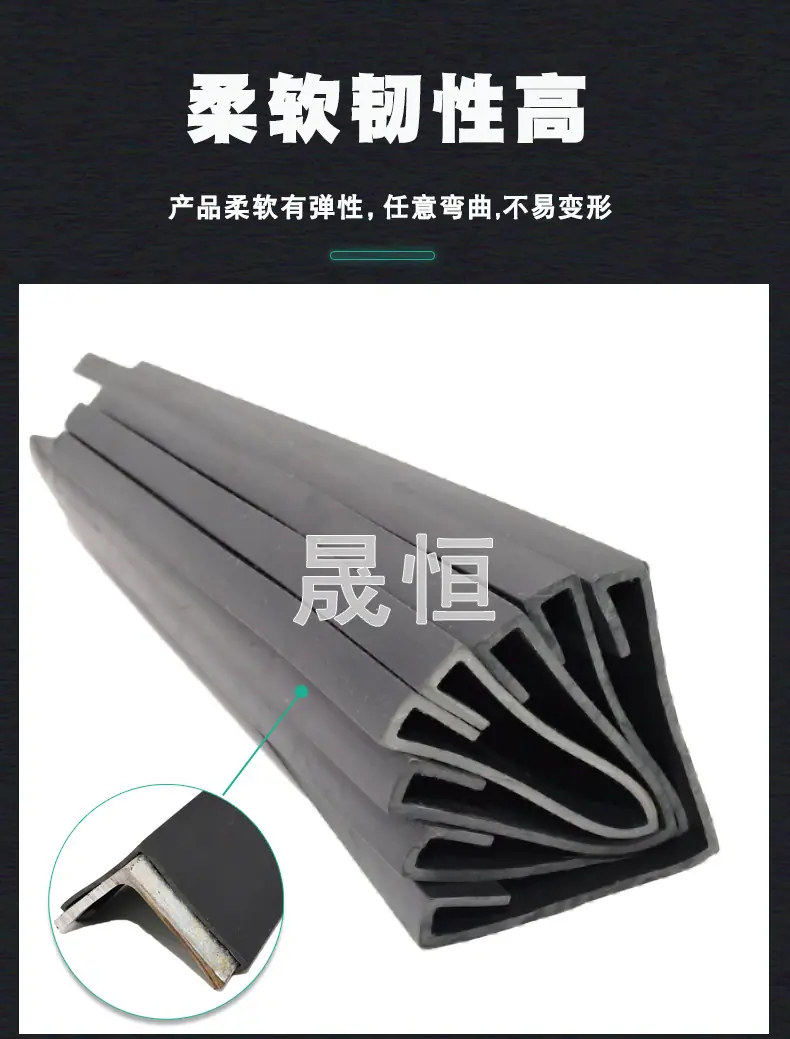 角铁包边条_05.jpg