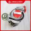 Motor ISF2.8 Turbocompresor HE211W 2834188 3774234 3768010 2834187