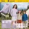 Camiseta Infantil de Manga Longa Lemon Baby, Segunda Pele com Gola Alta Meio, Blusa Quente com Forro de Fleece para Meninos e Meninas, Camiseta Quente de Novo Estilo