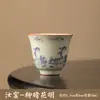Caneca Mestra de Cerâmica Rachada com Padrão de Lótus Azul e Branco da Fornalha Ru Bege Caixa de Presente Doméstica Retrô Xícara de Chá de Alta Qualidade