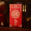 Sobres rojos de boda, sobres rojos mini para la recepción del novio, sobres creativos con el carácter "feliz" para los recién casados, sobres pequeños para regalos de boda, regalos de agradecimiento de 100 yuanes