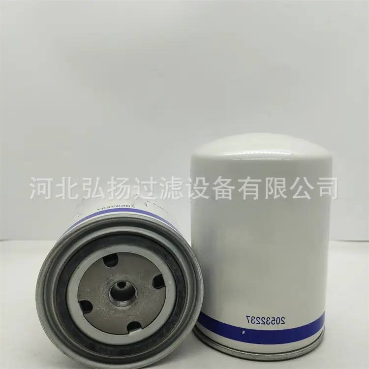 20532237VOLVO (2)_副本