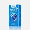 Condones Haishi Hainuo Placer Hidratante Larga Duración Ultra Delgados con Ácido Hialurónico Productos Anticonceptivos para Parejas Adultas