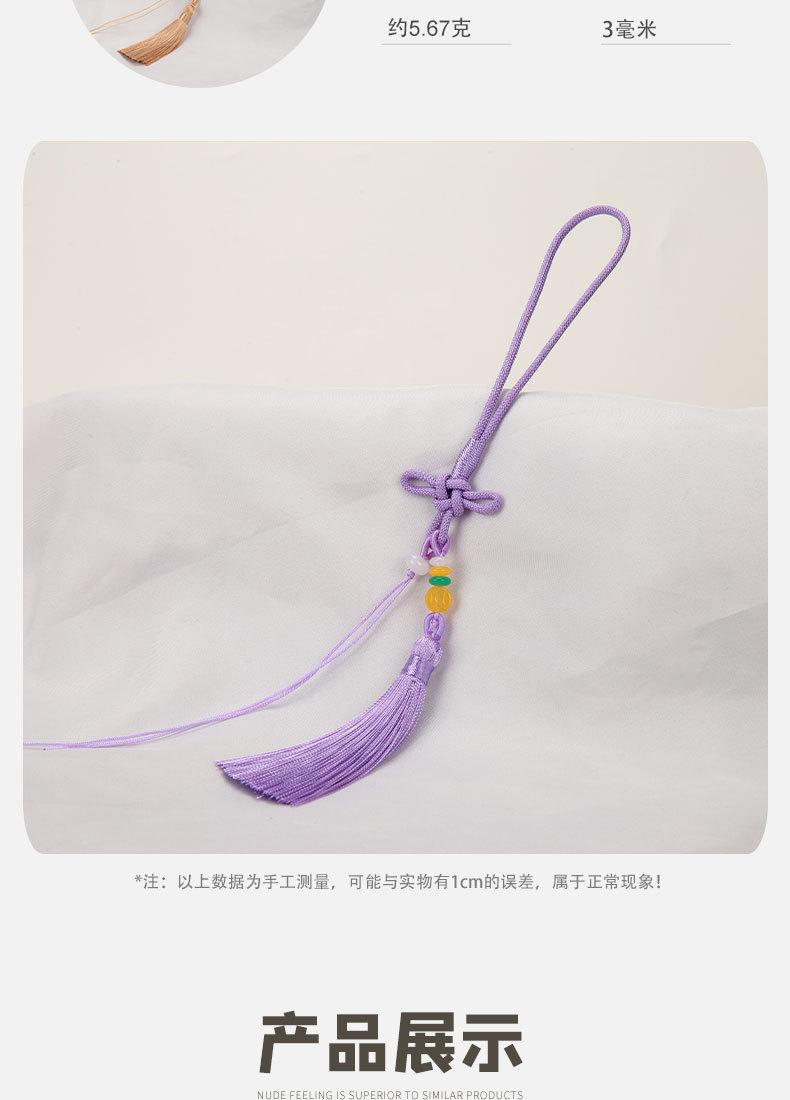 觅悦包挂绳_07