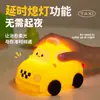 Luz de Noche de Hipopótamo Creativo Transfronteriza de Silicona, Luz Táctil, Decoración de Dormitorio, Protección Ocular, Alimentación de Bebé, Luz de Noche Compañera de Sueño