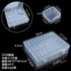 Caja rectangular de plástico pp de fábrica, caja de almacenamiento transparente para piezas, caja de almacenamiento cuadrada para empaque de productos pequeños