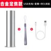 Linterna mini de luz fuerte multifunción círculo rojo linterna recargable para exteriores largo alcance zoom telescópico luz de emergencia para exteriores