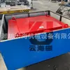 Extractor de Hierro Electromagnético Rcdb, Eliminación y Purificación de Hierro para Plantas de Procesamiento de Carbón, Dispositivo Automático de Eliminación de Hierro de Grado Industrial, Soporta Personalización