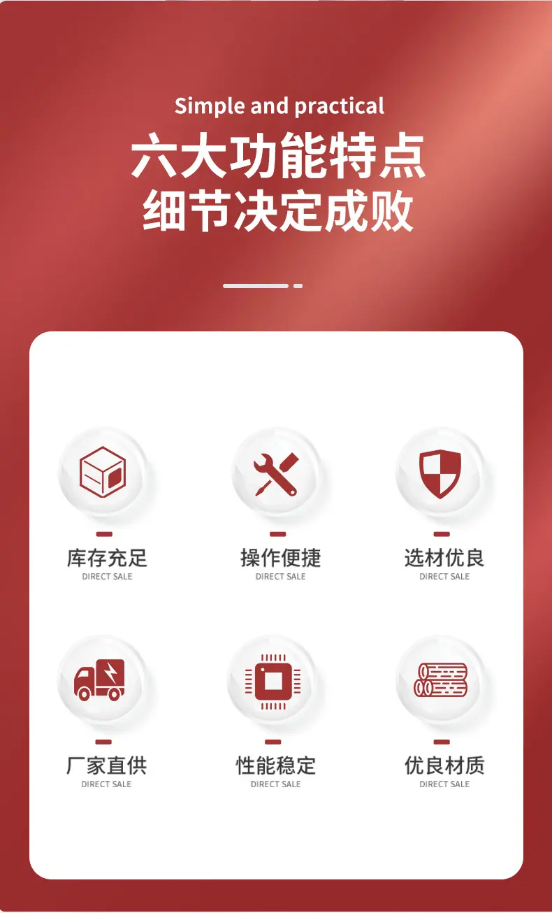尼龙线夹_02