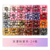 Caja de Particiones de 24 Colores con Granos de Cera para Sellar Fuego Herramientas de Sello de Fuego Juego Completo Granos de Cera de Estilo Multicolor Venta al por Mayor Granos de Cera para Sellar Fuego