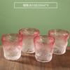 Vaso de Vidrio con Patrón Glaciar en Stock Estilo Trendy Taza de Agua Creativa Taza para Bebidas Cerveza Café Taza para Regalo para el Hogar