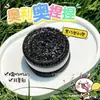 Lindo Gorro de Noche Estrella Barro Sensorial Pellizco Música Juguete Descompresión Buenas Noches Estrella de Cinco Puntas Juguete Descompresión Descompresión Pellizco Música
