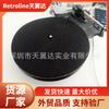 Accesorios para Fonógrafo Fieltro de Lana Almohadilla para Disco Cantante de Fonógrafo