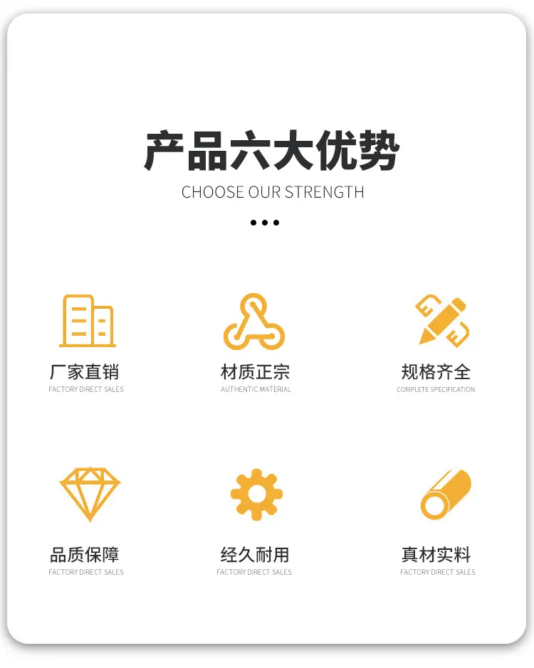 PPR全塑球阀_02.jpg