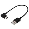 Para DJI DJI Ling Eyes OSMO POCKET Cable de Video PTZ Tipo-c Android Apple Adaptador Cable POCKET