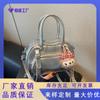 Bolso Texeled de Diseño Nicho Casual para Mujer 2025 Primavera Nuevo Bolso Cuadrado Pequeño Moda Tendencia Bolso Bandolera de Hombro