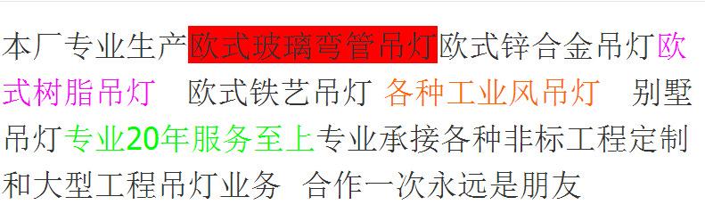 JW{_{GG9MD)F5Z{[6~P%B{I