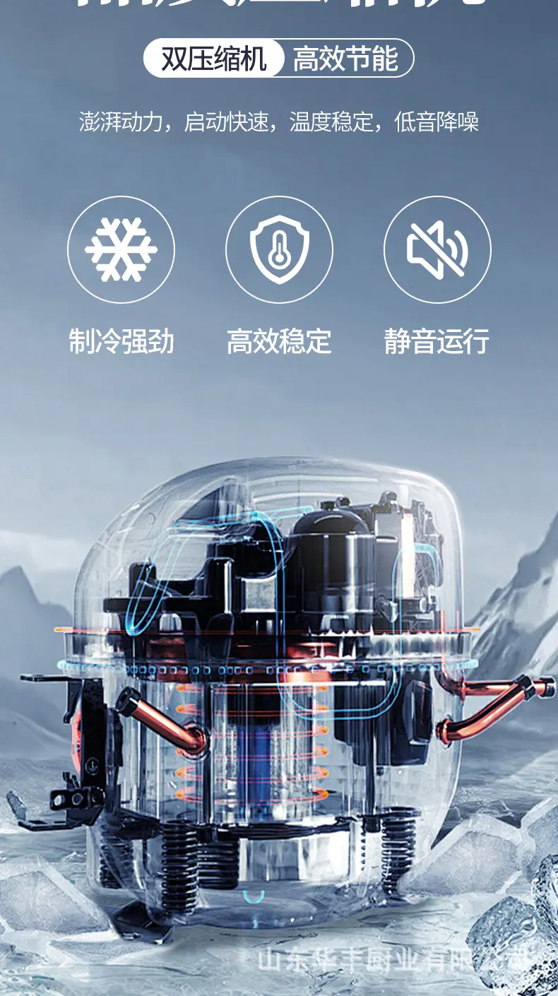 详情页_15.jpg