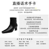 Botas Martin estilo británico de punta cuadrada para mujer, nuevas botas versátiles vintage otoño e invierno 2026, botines casuales estilo coreano y francés
