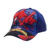 Sombrero para Niños Primavera y Otoño Sombrero Coreano de Dibujos Animados Sombrero para Hombre para Bebé Protector Solar Sombrero para Niñas Sombrilla Gorra de Béisbol Gorra