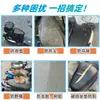 Cubierta de Lluvia para Alfombrilla de Motocicleta de Vehículo Eléctrico Película Transparente Desechable Cubierta de Asiento para Bicicleta Eléctrica Funda Universal para Cojín de Asiento Asiento