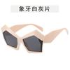 Gafas de Sol Poligonales Ojo de Gato de Montura Grande para Mujer Ins Personalidad Exagerada Calle Fotográfica Moda Europea y Americana Gafas Sensación de Alta Gama