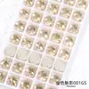 Yiwu Mayoreo Hebilla Plana Redonda Superior Accesorios de Costura Decoración de Bodas Accesorios Hechos a Mano Diamante de Cristal Cosido a Mano Fondo Plano Doble Agujero