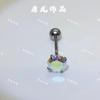 Joia para Piercing de Língua, Osso da Orelha, Nariz, Lábio em Titânio F136 com Zircônia 5A, Liga de Titânio G23 com Bola