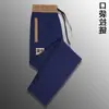 Moda de Primavera y Otoño Pantalones Rectos Delgados de Seda de Hielo para Hombre Sueltos Casuales Combinan con Todo Elásticos Tallas Grandes Deportivos Rectos China