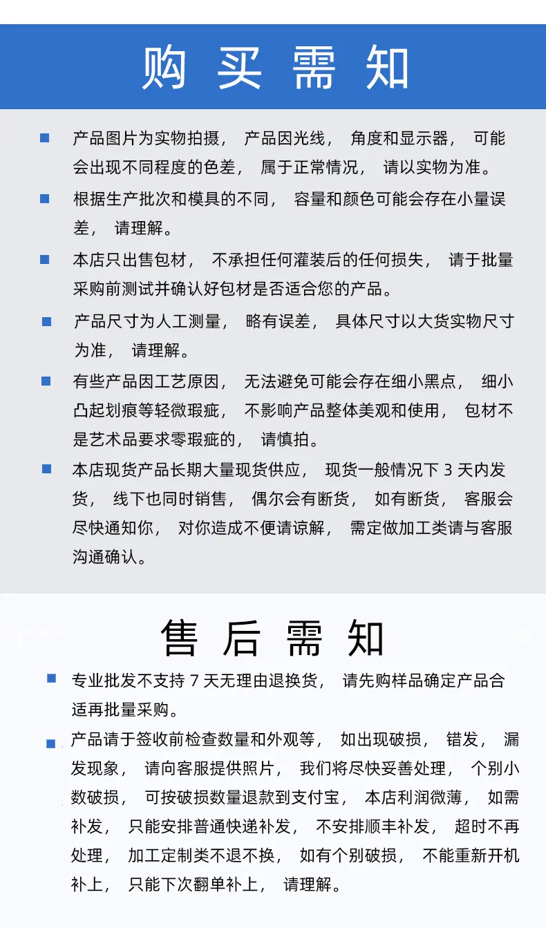 微信图片_20201220183335