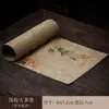 Nuevo Estilo Chino Retro Hilo Xiangyun Esterilla para Té Esterilla Seca para Burbujas Estilo Zen Bandera de Mesa de Gama Alta Esterilla Aislante de Calor para Escritorio Tela Mesa de Té Bandera de Té
