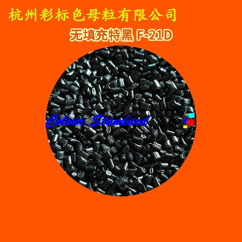 阿4