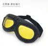 Gafas Retro Harley, a Prueba de UV, Gafas de Motocicleta Antiexplosión, Gafas de Sol Off-road, Gafas Deportivas para Montar, Venta al por Mayor Transfronteriza