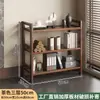 Expositor de prateleiras multi-camadas de bambu nano porta-chá novo estilo chinês de chão expositor de enfeites de folhas de chá pequeno armário de chá