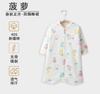 Camisón de Bebé Primavera y Otoño Algodón Cuatro Estaciones Camisón de Bebé Infantil Anti-patadas Otoño e Invierno Camisón de Bebé Bolsa de Dormir Tesoro para Hombre y Mujer