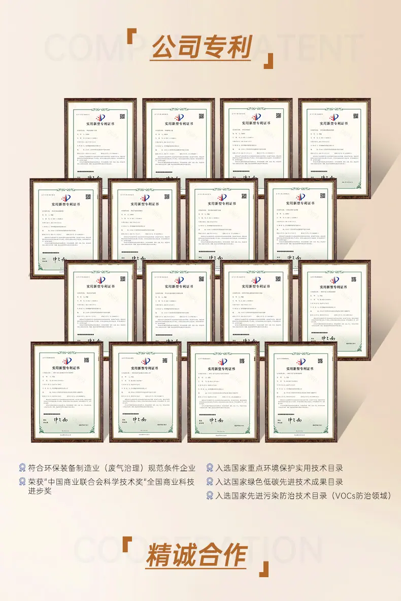 详情页_12.jpg