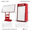 Conheça Painel de Exibição Publicitária, Suporte de Exibição, Quadro de Cardápio, Entrada para Catering, Balcão de Recepção, Caixa de Luz Luminoso, De Chão Vertical