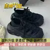 Zapatos lindos y peculiares para mujer para deportes al aire libre, zapatos de papá transpirables con diseño calado, zapatos de senderismo y escalada 2026 para mujer, nuevos zapatos casuales para mujer
