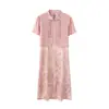 Vestido de Verão da Mamãe, Novo Estilo Chinês, Estilo Nacional, Moda Elegante para Mulheres de Meia-Idade e Idosas, Conjunto de Vestido Elegante de Duas Peças de Comprimento Médio