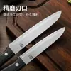 Cuchillo para Fruta de Acero Inoxidable, Cuchillo Pelador Afilado, Cuchillo de Cocina para Pelar Frutas y Verduras, Venta al por Mayor del Fabricante Asakh-No.261