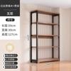 Estantería de almacenamiento para el hogar, estantería de varias capas para el suelo, para almacén, balcón, cuarto de servicio, estantería de almacenamiento multifuncional para cocina.
