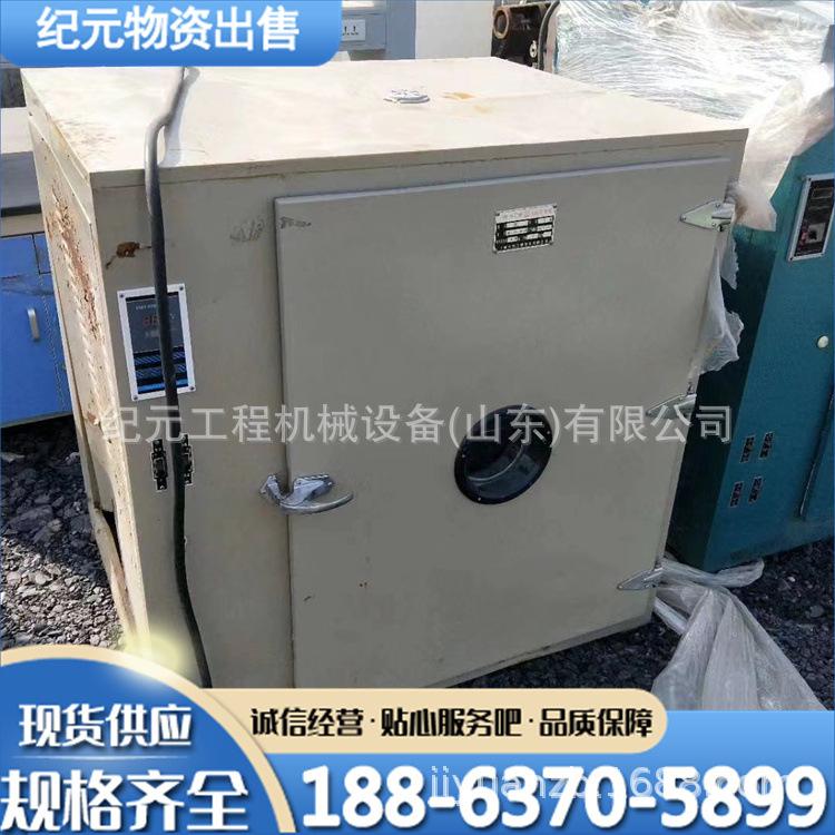 6b6b249f709731696a0e54946b5964