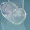 Venta al por mayor de fábrica Botella de moldeo de 20 ml Botella reactiva Molde Botella anti-botella Molde para botella Botella de vidrio moldeado