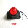 Luces de Esquina de Goma para Techo de Camión Caja, Luces Indicadoras de Ancho LED de Alto Brillo, Luces de Contorno para Camión 12V/24V