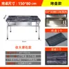 Mesa de Barbacoa sin Humo Comercial Acero Inoxidable Antiadherente Autoservicio Barbacoa Carbón Doméstica Multifuncional Mesa para Pierna de Cordero de Patio Exterior