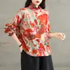 Foto Real da Nova Blusa Feminina Romântica, Doce e Fresca com Gola de Renda da Coleção Primavera-Verão 2026, Camisa Feminina de Algodão e Linho com Manga Longa Estampada